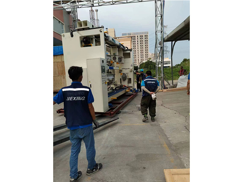 東莞某(mǒu)公司搬遷打(dǎ)包現場